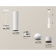 Подвесной светильник Ambrella Light Techno Spot XP1101011 (A2301, C6355, A2010, C1101, N7141)