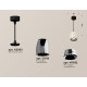 Подвесной светильник Ambrella Light Techno Spot XP1143001 (A2302, C1143, N7032)