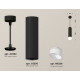 Подвесной светильник Ambrella Light Techno Spot XP6356004 (A2302, C6356, N6256)
