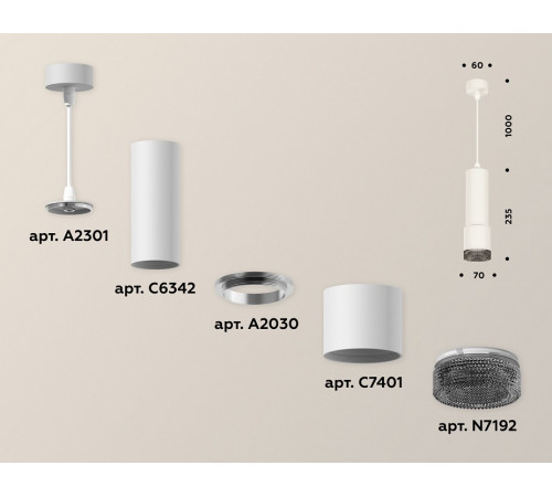 Подвесной светильник Ambrella Light Techno XP7401002 (A2301, C6342, A2030, C7401, N7192)