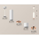 Подвесной светильник Ambrella Light Techno Spot XP7401055 (A2310, C7455, A2073, C7401, N7005)
