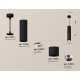 Подвесной светильник Ambrella Light Techno Spot XP7402070 (A2311, C7456, A2070, C7402, N7012)