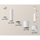 Подвесной светильник Ambrella Light Techno XP7421020 (A2301, C6355, A2030, C7421, N7170)