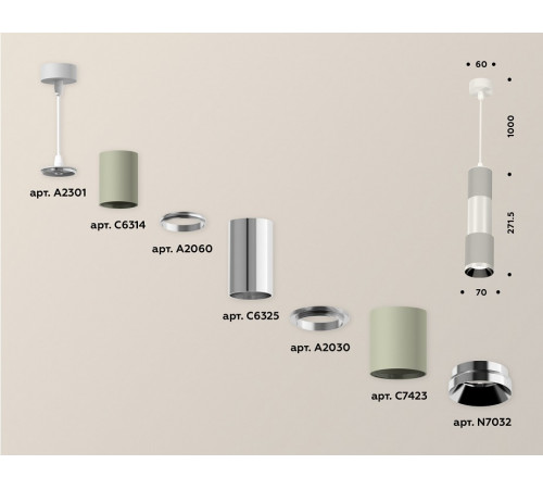 Подвесной светильник Ambrella Light Techno XP7423001 (A2301, C6314, A2060, C6325, A2030, C7423, N7032)
