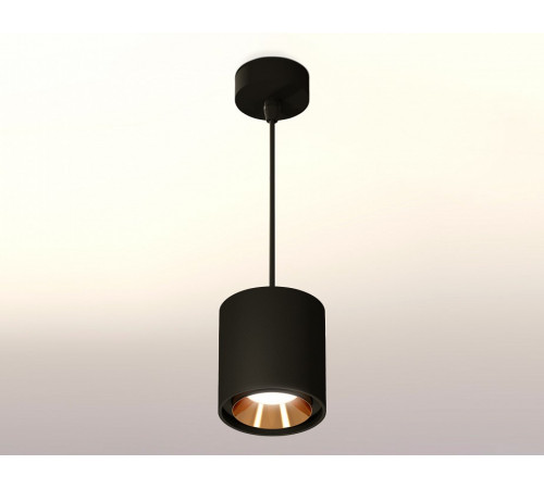 Подвесной светильник Ambrella Light Techno Spot XP7723001 (A2311, C7723, N7034)