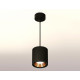 Подвесной светильник Ambrella Light Techno Spot XP7723001 (A2311, C7723, N7034)