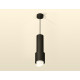 Подвесной светильник Ambrella Light Techno Spot XP7723011 (A2311, C7456, A2010, C7723, N7175)