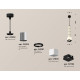 Подвесной светильник Ambrella Light Techno Spot XP7805001 (A2302, C6305, A2061, C7805, N7702)
