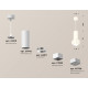 Подвесной светильник Ambrella Light Techno Spot XP7832002 (A2310, C7442, A2011, C7832, N7750)