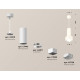 Подвесной светильник Ambrella Light Techno Spot XP7832003 (A2310, C7442, A2011, C7832, N7756)