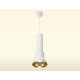 Подвесной светильник Ambrella Light Techno spot XP8110007