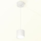 Комплект подвесного светильника Ambrella Light Techno Spot XP8110011 (A2331, C8110, N8112)