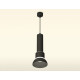 Подвесной светильник Ambrella Light Techno spot (A2302, C6356, A2101, C8111, N8141) XP8111006