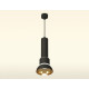 Подвесной светильник Ambrella Light Techno spot XP8111007
