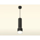 Подвесной светильник Ambrella Light Techno spot (A2302, C6356, A2101, C8111, N8399) XP8111009