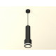 Подвесной светильник Ambrella Light Techno Spot XP8111010 (A2302, C6356, A2101, C8111, N8415)