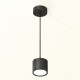 Комплект подвесного светильника Ambrella Light Techno Spot XP8111011 (A2333, C8111, N8113)
