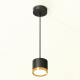 Комплект подвесного светильника Ambrella Light Techno Spot XP8111012 (A2333, C8111, N8124)