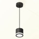 Комплект подвесного светильника Ambrella Light Techno Spot XP8111020 (A2333, C8111, N8415)