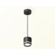 Комплект подвесного светильника Ambrella Light Techno Spot XP8111021 (A2333, C8111, N8434)