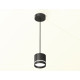 Комплект подвесного светильника Ambrella Light Techno Spot XP8111023 (A2333, C8111, N8462)
