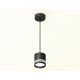 Комплект подвесного светильника Ambrella Light Techno Spot XP8111024 (A2333, C8111, N8478)