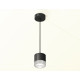 Комплект подвесного светильника Ambrella Light Techno Spot XP8111040 (A2333, C8111, N8480)