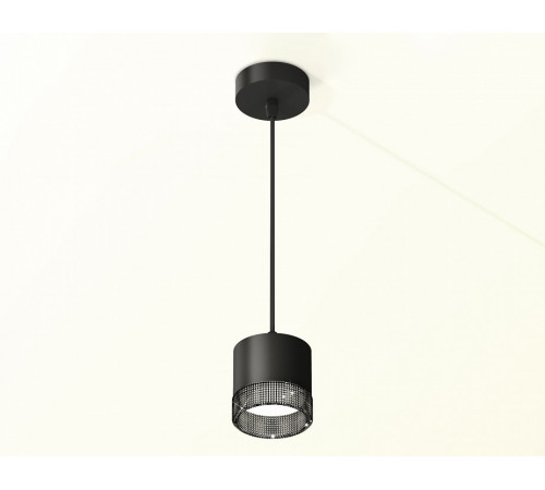 Комплект подвесного светильника Ambrella Light Techno Spot XP8111041 (A2333, C8111, N8484) Комплект подвесного светильника Ambrella Light Techno Spot XP8111041 (A2333, C8111, N8484)