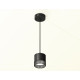 Комплект подвесного светильника Ambrella Light Techno Spot XP8111041 (A2333, C8111, N8484)