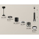 Подвесной светильник Ambrella Light Techno Spot XP8115001 (A2302, A2061x4, C6303x5, A2101, C8115, N8113)