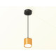 Комплект подвесного светильника Ambrella Light Techno Spot XP8121012 (A2333, C8121, N8124)