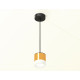 Комплект подвесного светильника Ambrella Light Techno Spot XP8121025 (A2333, C8121, N8401)
