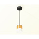Комплект подвесного светильника Ambrella Light Techno Spot XP8121026 (A2333, C8121, N8402)