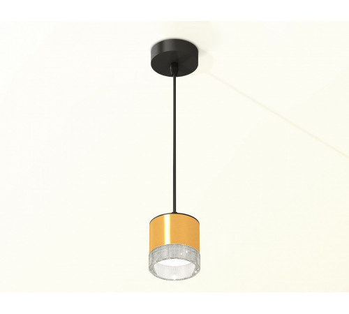 Комплект подвесного светильника Ambrella Light Techno Spot XP8121030 (A2333, C8121, N8480) Комплект подвесного светильника Ambrella Light Techno Spot XP8121030 (A2333, C8121, N8480)