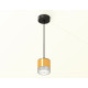 Комплект подвесного светильника Ambrella Light Techno Spot XP8121030 (A2333, C8121, N8480)