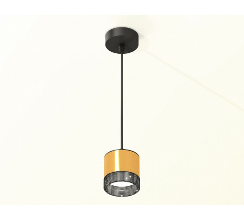Комплект подвесного светильника Ambrella Light Techno Spot XP8121031 (A2333, C8121, N8484) Комплект подвесного светильника Ambrella Light Techno Spot XP8121031 (A2333, C8121, N8484)