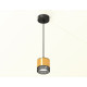 Комплект подвесного светильника Ambrella Light Techno Spot XP8121031 (A2333, C8121, N8484)