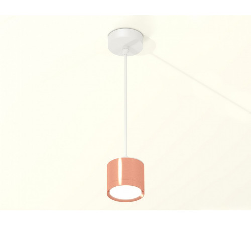 Комплект подвесного светильника Ambrella Light Techno Spot XP8122012 (A2331, C8122, N8126)