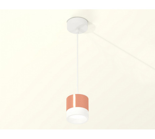 Комплект подвесного светильника Ambrella Light Techno Spot XP8122025 (A2331, C8122, N8401)