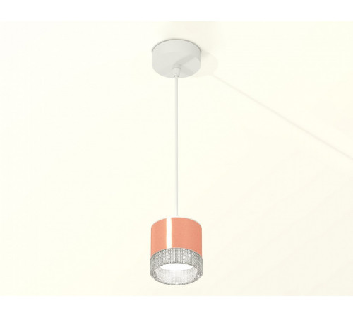 Комплект подвесного светильника Ambrella Light Techno Spot XP8122030 (A2331, C8122, N8480) Комплект подвесного светильника Ambrella Light Techno Spot XP8122030 (A2331, C8122, N8480)