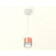 Комплект подвесного светильника Ambrella Light Techno Spot XP8122030 (A2331, C8122, N8480)