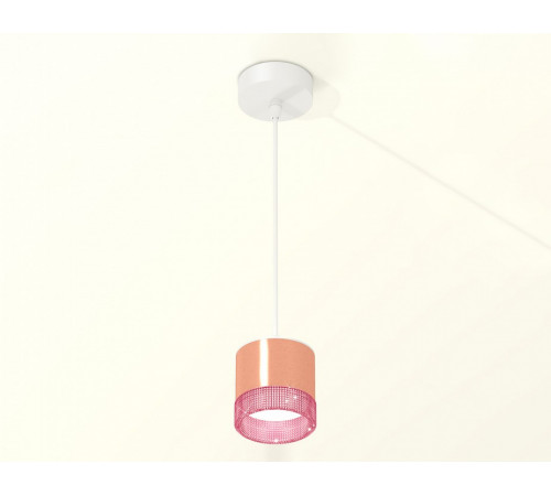 Комплект подвесного светильника Ambrella Light Techno Spot XP8122031 (A2331, C8122, N8486) Комплект подвесного светильника Ambrella Light Techno Spot XP8122031 (A2331, C8122, N8486)