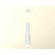 Подвесной светильник Ambrella Light Techno Spot XP8161002 (A2301, C6355, A2101, C8161, N8444)