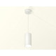 Комплект подвесного светильника Ambrella Light Techno Spot XP8161011 (A2331, C8161, N8112)