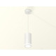 Комплект подвесного светильника Ambrella Light Techno Spot XP8161025 (A2331, C8161, N8412)