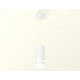 Комплект подвесного светильника Ambrella Light Techno Spot XP8161026 (A2331, C8161, N8444)