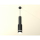 Подвесной светильник Ambrella Light Techno Spot XP8162002 (A2302, C6356, A2101, C8162, N8445)