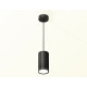 Комплект подвесного светильника Ambrella Light Techno Spot XP8162012 (A2333, C8162, N8113)