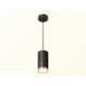Комплект подвесного светильника Ambrella Light Techno Spot XP8162014 (A2333, C8162, N8126)
