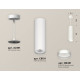 Подвесной светильник Ambrella Light Techno Spot XP8191003 (A2331, C8191, N8461)
